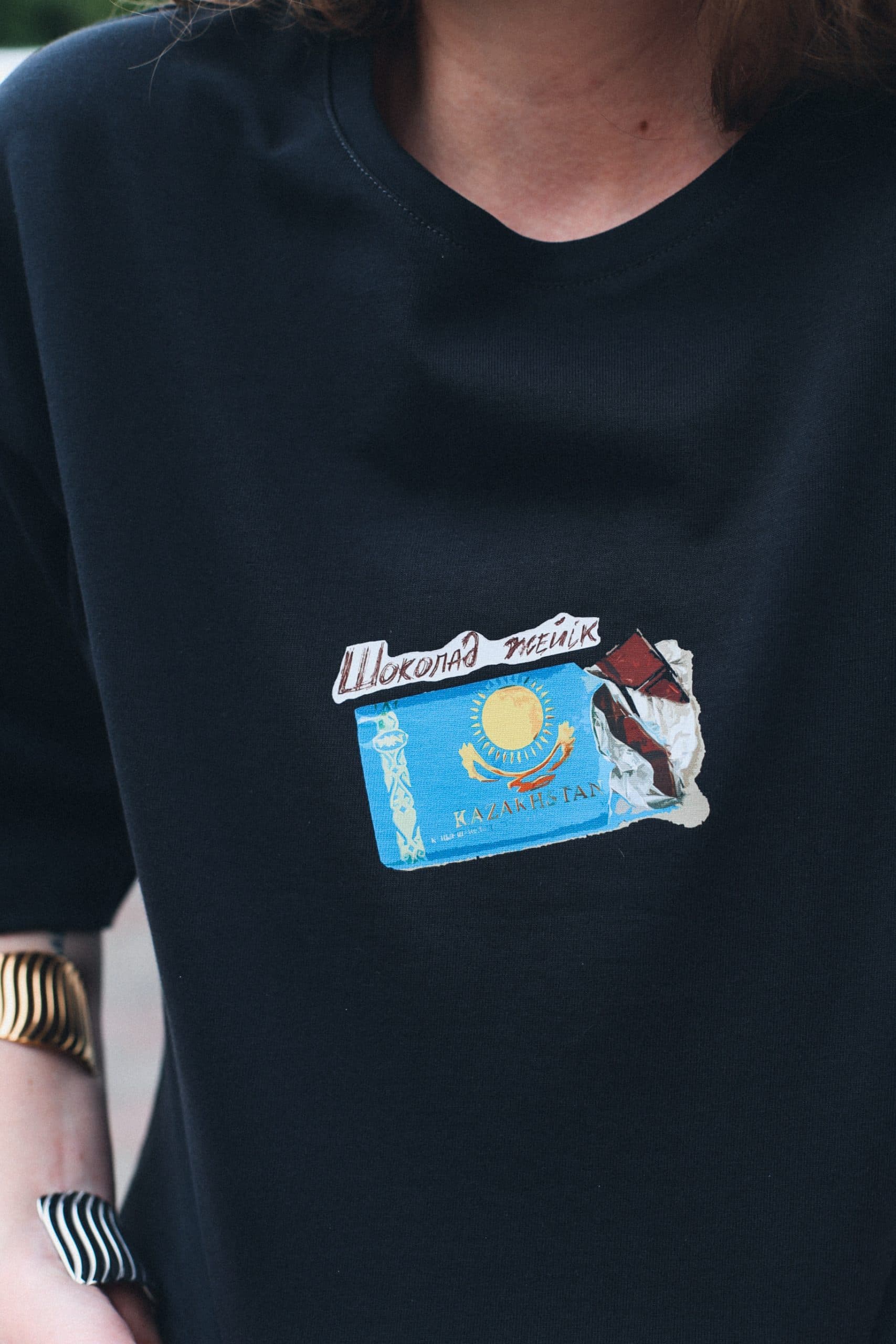 Термо-принт