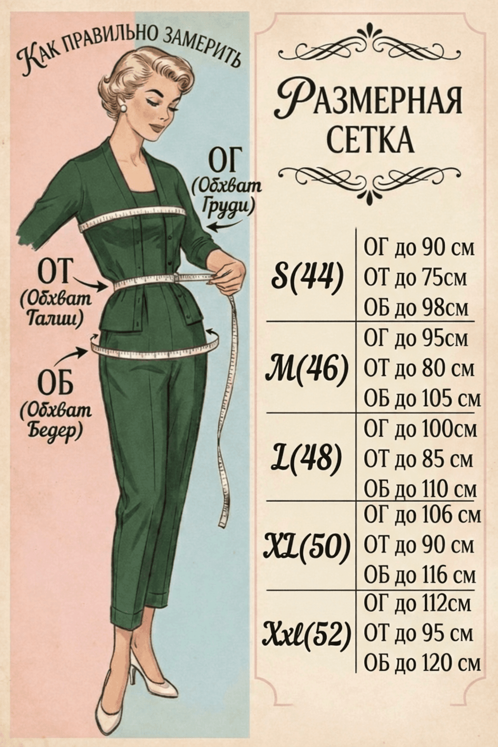 Платье Сиена из вафельного хлопка